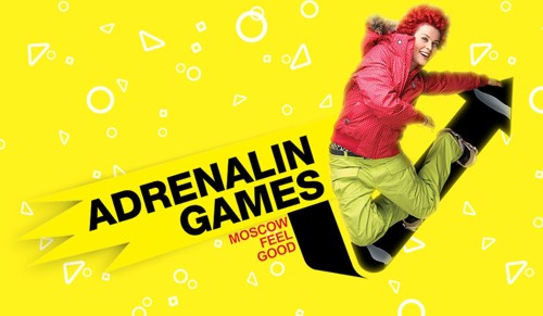 Adrenalin Games  cylinderstudio.ru  