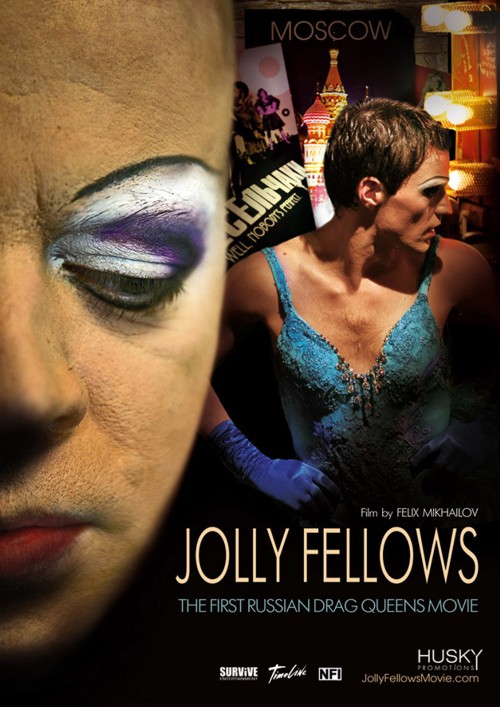 Husky Promotions  ""