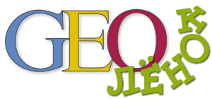 GEO ,  