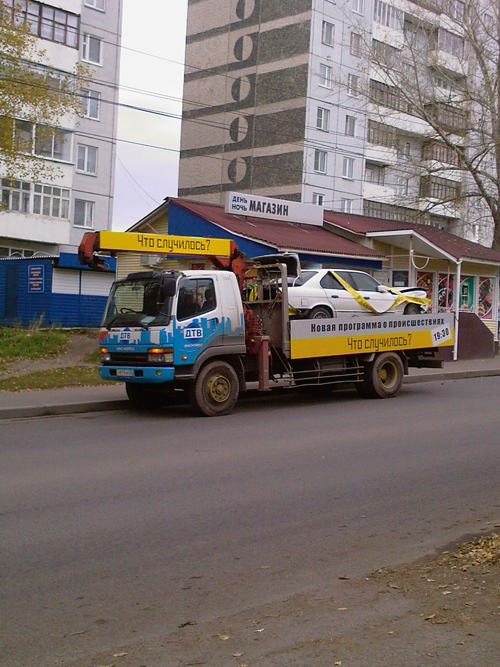 "-", , " ?", , , , , 