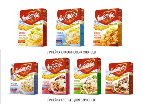   United Bakers,  Soldis Communications , , , , , , , , , 