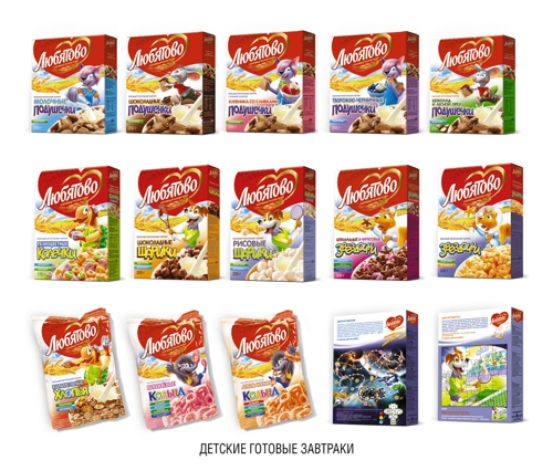   United Bakers,  Soldis Communications , , , , , , , , , 