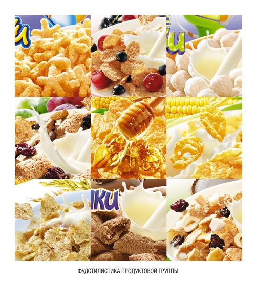   United Bakers,  Soldis Communications , , , , , , , , , 