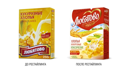   United Bakers,  Soldis Communications , , , , , , , , , 