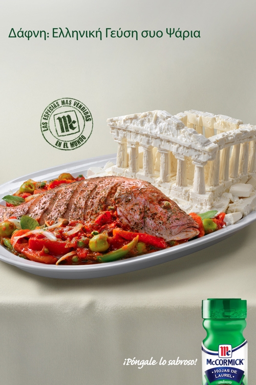 , , McCormick,   ,   McCormick & Company