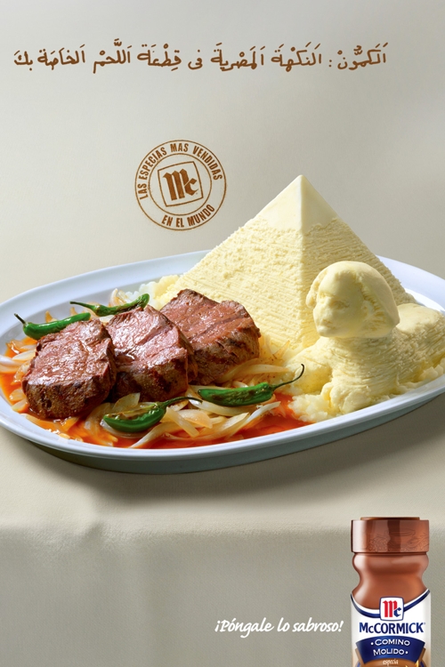 , , McCormick,   ,   McCormick & Company