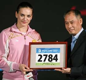 ����� ���������