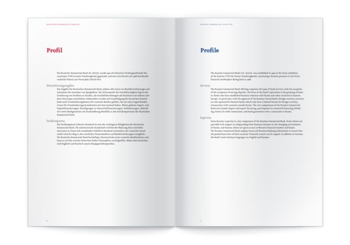 Graphic Production годовой отчет для RKB