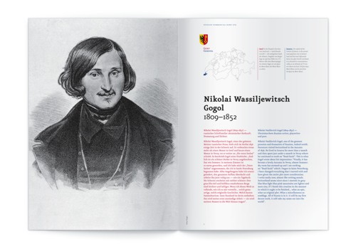 Graphic Production годовой отчет для RKB