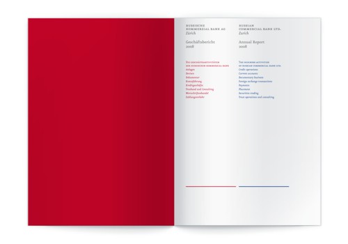 Graphic Production годовой отчет для RKB