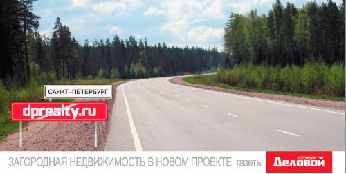 Dprealty.ru