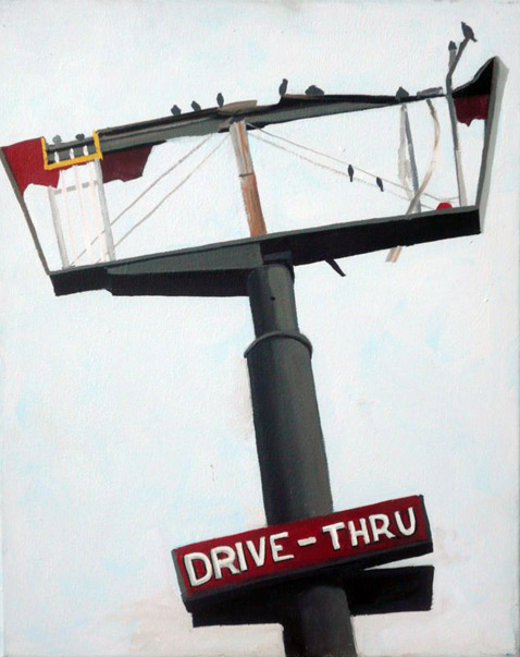  McDonald's  Superflex