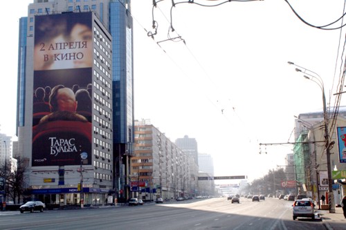 Тарас Бульба от LBL