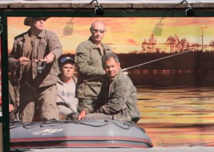 Владимир Путин и Сергей Шойгу на рыбалке в Тыве