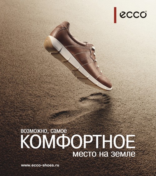 Рекламный принт обуви ECCO