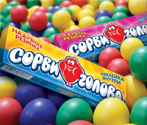 ""  Perfetti Van Melle  Soldis Communications