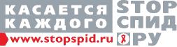 stopspid.ru