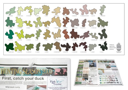 Guthrie Bowron, корпорация, Новая Зеландия, краска, занавеска, плитка, обои