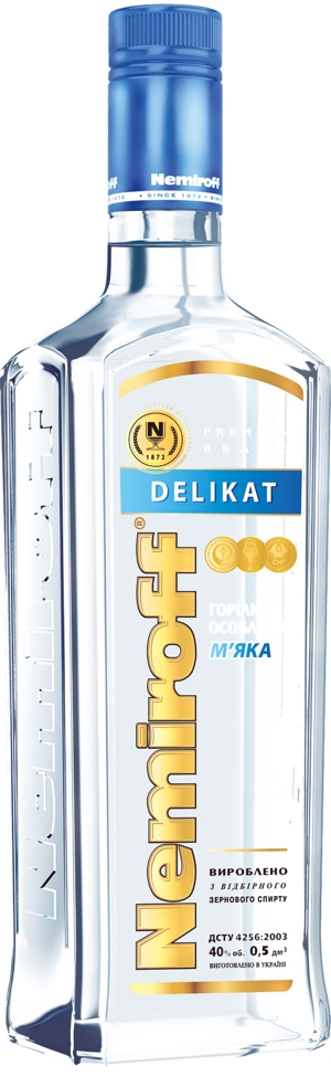  TABASCO     Nemiroff