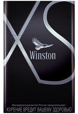 Winston  XS