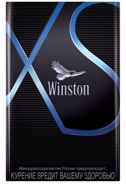 Winston  XS
