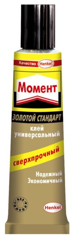 Момент