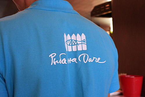 Asgard, забор, рыба, дача