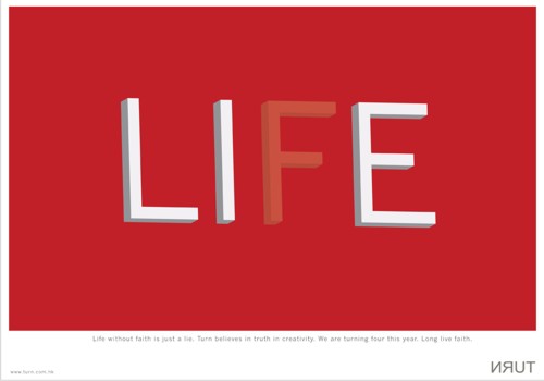 Игра, слова, Turn