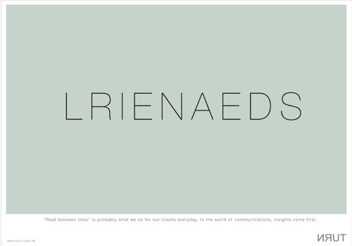 Игра, слова, Turn