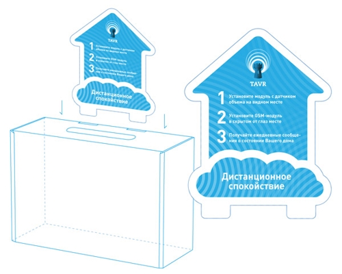 - "Nimax"    ""   ""