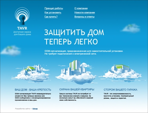 - "Nimax"    ""   ""