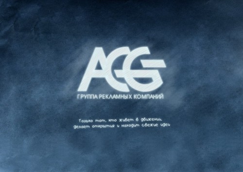 ACG, 