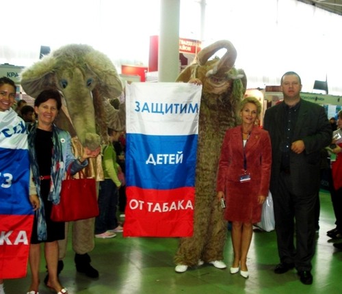 Россия без табака, мамонт