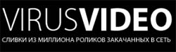������� Virus Video 