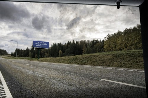 Наружная реклама Finansbank