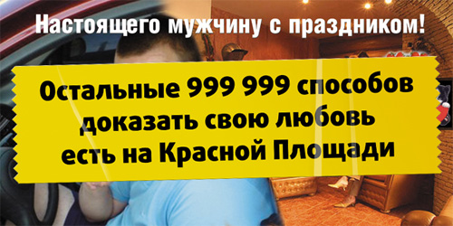 ������� �������