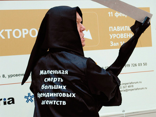 ������� �������