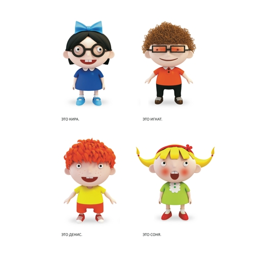 Paradox Box, Kids Club