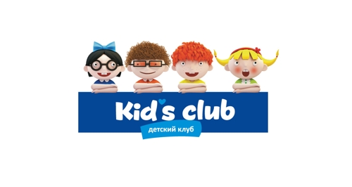 Paradox Box, Kids Club