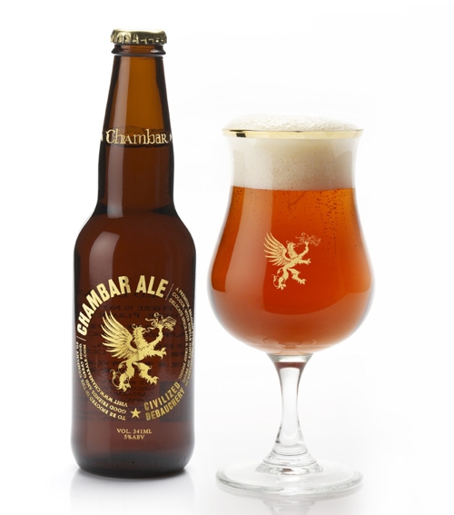 Chambar Ale