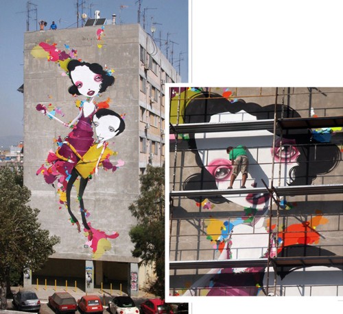    (Alexandros Vasmoulakis)