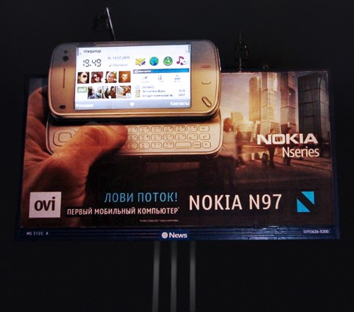 Nokia N97 , 