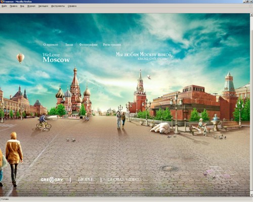 Скриншот с сайта социальной сети We love Moscow от Бюро Пирогова