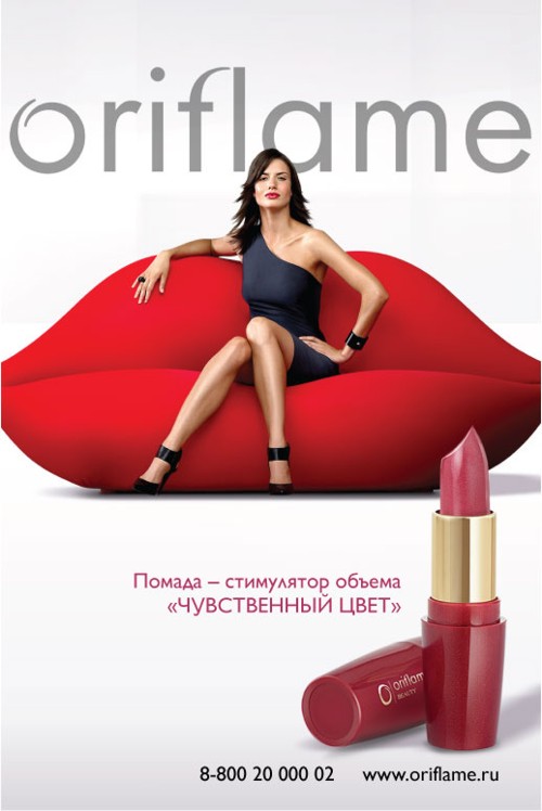 Mojo для Oriflame