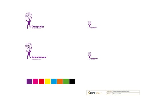 ������� ������ Creagenica