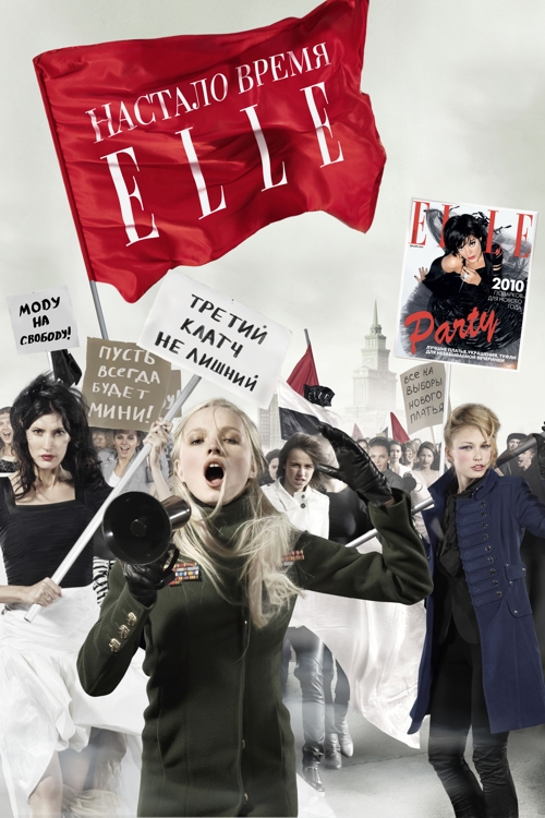 Elle