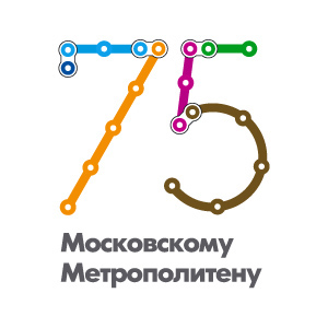 ������� �������������, 75 ���