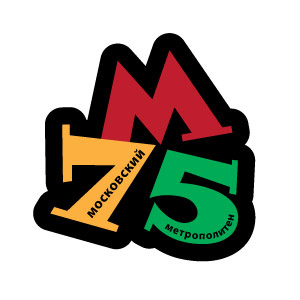 ������� �������������, 75 ���