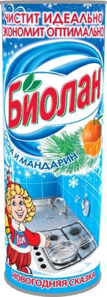 Упаковка Биолан от Нэфис Косметикс