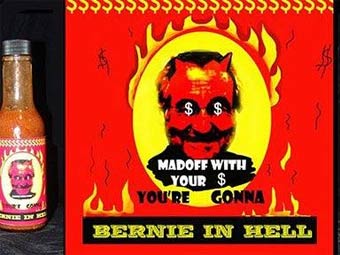  "  "    (Alex Gardega)